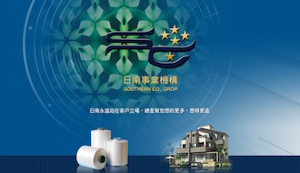 立大資訊最新網站範例