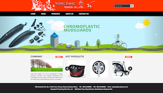 立大資訊最新網站範例