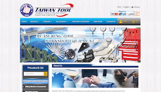 立大資訊最新網站範例