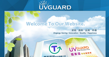 立大資訊最新網站範例