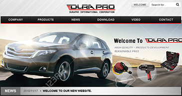 立大資訊最新網站範例