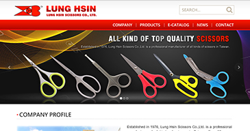 立大資訊最新網站範例