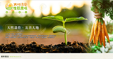 立大資訊最新網站範例