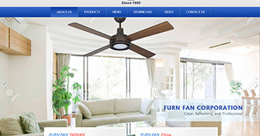 立大資訊最新網站範例